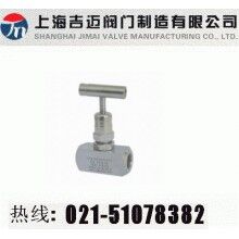 美标旋转内螺纹直通阀