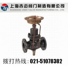 自力式流量控制阀