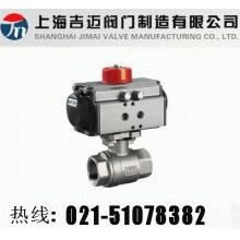 Q611F气动二片式球阀