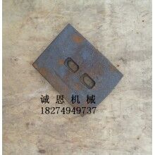 售南方路机600稳定土拌合机叶片