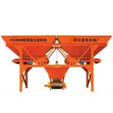 混凝土PLD配料机