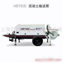供应HBT60E混凝土输送泵