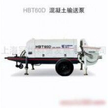 供应HBT60D混凝土输送泵