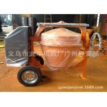  JFA1-300柴油水泥搅拌机