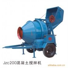 JZC200混凝土搅拌机