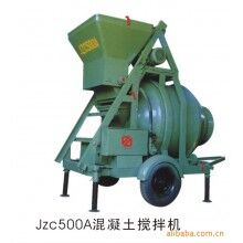  JZC500混凝土搅拌机