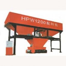 供应皮带输送式配料机HPW1200