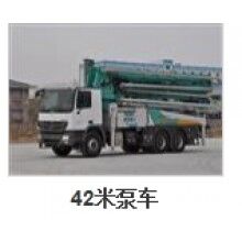 42米泵车