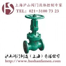  NK真空隔离阀