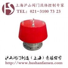 GTQ型通气管