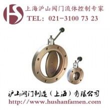 GI系列高真空蝶阀