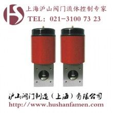DDC-JQ型电磁真空带充气阀