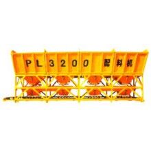 PL800-3200型混凝土配料机