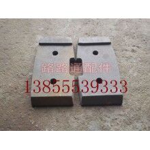 扬州古城JS500混凝土搅拌机叶片弧形衬板