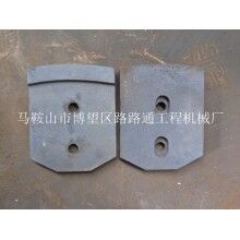 今日低价处理徐工500型稳定土厂拌机叶片