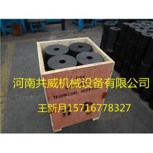 哈密现货价160*160*30橡胶弹簧