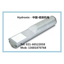供应Hydro-probeii湿度传感器