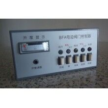BFA电动阀门控制器　BFA-1