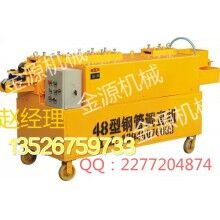 江西南昌金源JY48钢管调直机
