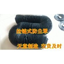 缝合式圆形防护罩