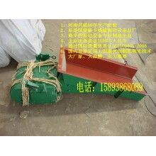 2015年最新款电磁振动给料机GZ4