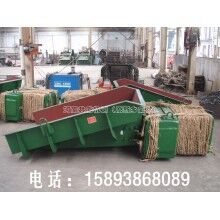 电磁振动给料机GZ系列GZ6