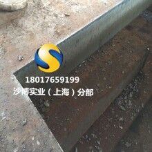 上海A283-D低合金结构钢—供应商