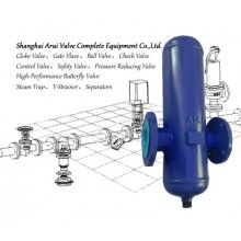 FIG.S7/13挡板式汽水分离器