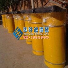 三一重工混凝土搅拌 站楼除尘器