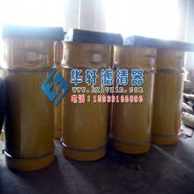 稳定土拌合站 拌合机仓顶除尘器
