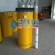 振动式水泥仓顶除尘器