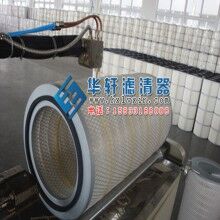 电厂除尘滤芯滤筒 粉尘过滤器滤芯
