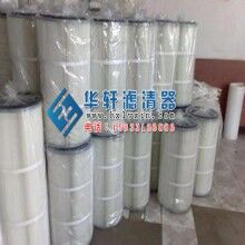 风机除尘滤芯 风机除尘滤筒