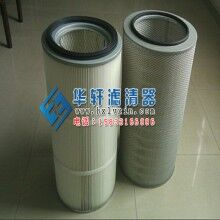铸造业溶解炉烟尘收集除尘滤芯