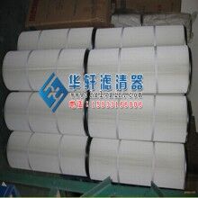 脉冲反吹除尘器集尘除尘滤芯滤筒