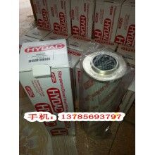 0800D010BN4HC滤芯