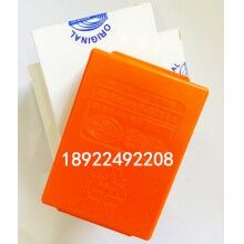 科尼行车遥控器专用电池