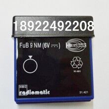 FUB9NM/6V行车电池，货到付款