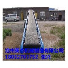 带式输送机图纸设计报价