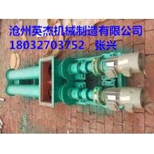 双管螺旋输送机型号螺旋输送机厂家沧州英杰机械