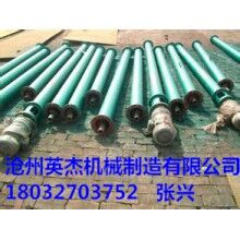 单管螺旋输送机型号生产经验丰富公司沧州英杰机械