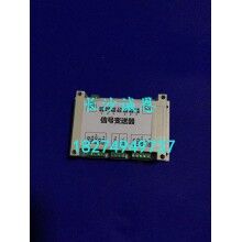 专供工程机械配件，中联JS2000型搅拌机配件，搅拌机信号变换器