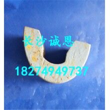 优价工程机械配件，仕高玛1.5立方新式型搅拌机配件，连接套