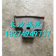 仕高玛搅拌机配件长期供应，仕高玛3000H新式搅拌机中叶片