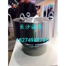 中联JS3000型搅拌机配件，搅拌机不锈钢安全阀供应商
