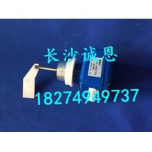 搅拌站罐仓旋转料位指示器/料位仪