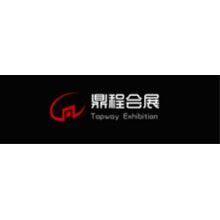 18th沙特（达曼）国际工程机械及建筑设备展 CONSTRUCTION MACHINERY SHOW