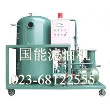 CXYJ油系统高压冲洗滤油机