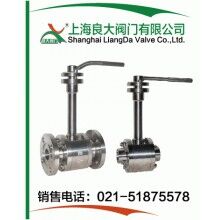 低温球阀.低温球阀厂家.低温球阀尺寸.低温球阀结构