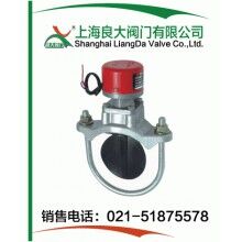 焊接式水流指示器.焊接式水流指示器尺寸.焊接式水流指示器标准